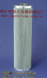 ¹(yng)HHC9901FUT26HV