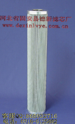 ¹(yng)HHCS630KUP9HV