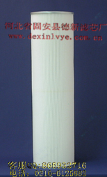 ¹(yng)HHC9901FKP13ZV