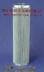 ¹(yng)HHC9901FUP26HV