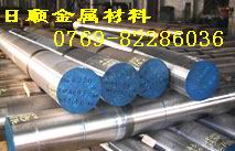 大量批發(fā)進口合金結構鋼SCM418 SCM440