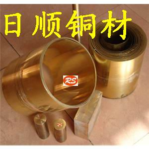 鈹銅的價(jià)格 美國耐磨鈹銅板MM40 鈹青銅 高彈性鈹銅帶
