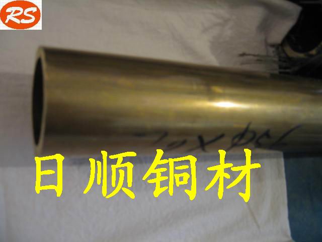 高強度鈹銅合金 鈹青銅帶 鈹銅管 C17300進口鈹銅