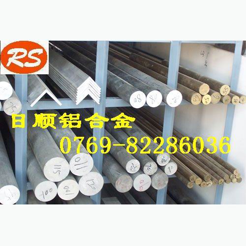 美國(guó)芬可樂(lè)鋁合金2124 鋁板2A14 鋁棒歐標(biāo)7050