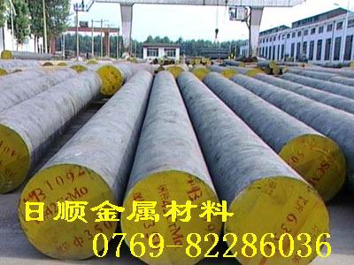 合金鋼45MnB 合金結(jié)構(gòu)鋼 