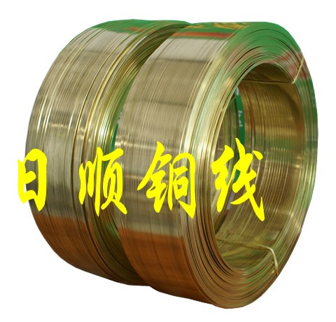 H59黃銅板批發(fā)進口黃銅棒 日本C3770快削黃銅圓棒性能