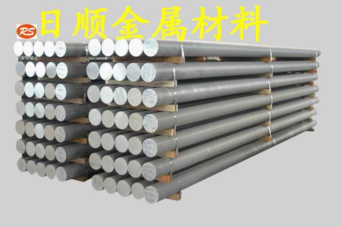 重慶2A06價格行情 2A06硬鋁 2A06的化學成分