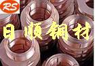 進口無氧銅 電子管用銅C1011 日本C1011無氧銅化學(xué)成分