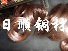 火法精煉銅M2 銅棒、銅排、銅板、銅線