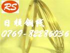 德國進口鉛黃銅2.0332 含鉛黃銅化學(xué)成分 用途