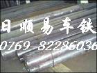 AISI1011 F h(hun)F h(hun) 