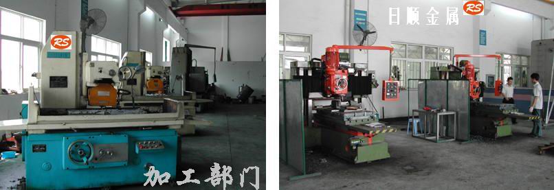 S3-3-2進口高速鋼的化學(xué)成分 高韌性耐沖擊 高耐磨高速鋼光板