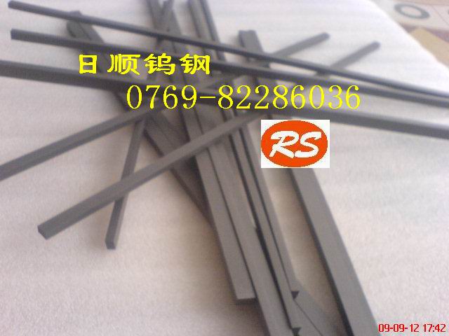 美國進口鎢鋼硬質(zhì)合金的性能 肯納硬質(zhì)合金