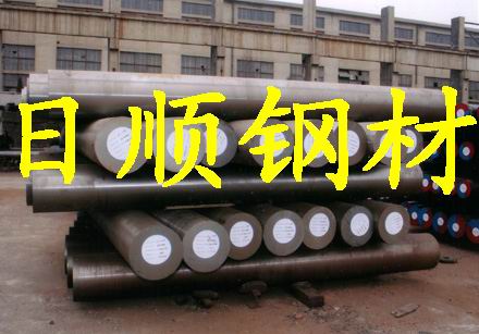 50CrMo4合金結(jié)構(gòu)鋼/合金鋼