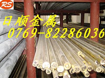 C2700S~ H59S~ S~ M(jn)S~