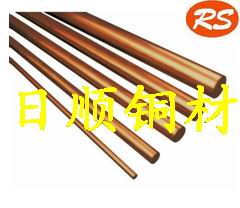 進(jìn)口高導(dǎo)電無氧銅TU1 進(jìn)口無氧銅的規(guī)格 日本進(jìn)口TU1無氧銅的性能用途