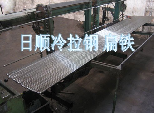 Y15易車(chē)鐵廠家 A3冷拉扁鐵廠家 45#鋼生產(chǎn)廠家 進(jìn)口環(huán)保易車(chē)鐵