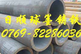 進口球墨鑄鐵的硬度QT700-2 球墨鑄鐵規(guī)格 球墨鑄鐵價格 高韌性球墨鑄鐵