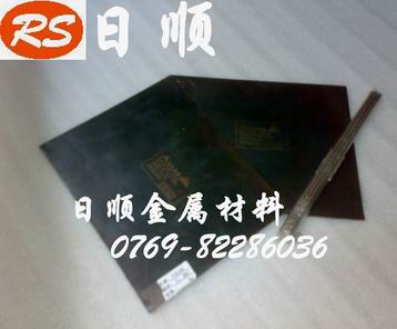 臺灣進(jìn)口一勝百冷作模具鋼VIKING價格、VIKING用途性能