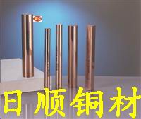 磷銅合金、磷青銅棒、廣東東莞磷青銅價格、C5212磷青銅線材