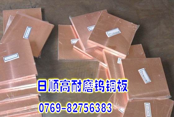 M(jn)ڸߌ(do)u~ lc2500ձM(jn)u~ ĥu䓈A