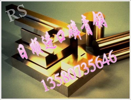 進口黃銅的硬度 C36000進口黃銅圓棒 進口美國黃銅板