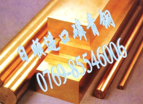 進(jìn)口高硬度黃銅帶 H62黃銅的成分 日順黃銅的硬度及報(bào)價(jià)