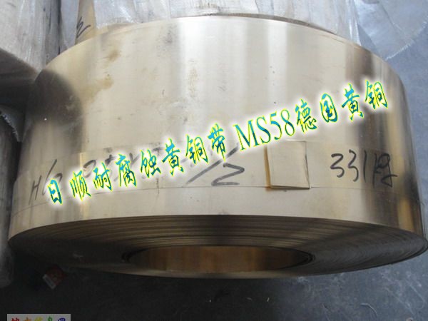 進(jìn)口高硬度高強(qiáng)度黃銅合金H62