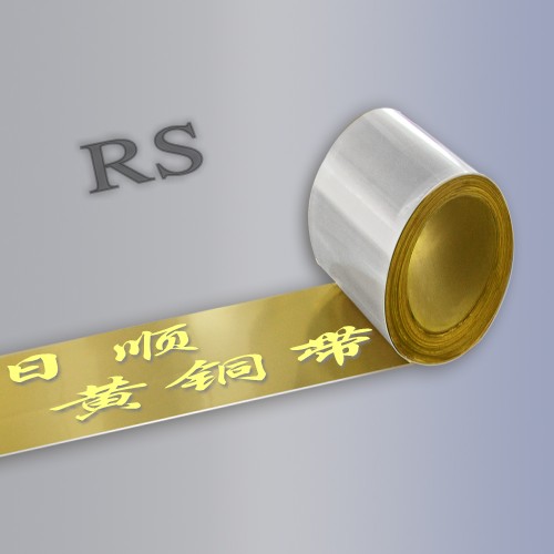 環(huán)保易切削黃銅棒H65 日順高韌性黃銅密度 高強(qiáng)度黃銅