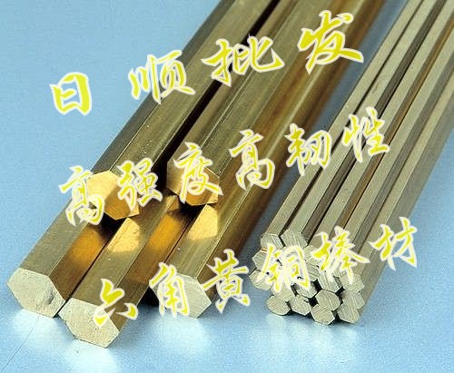 進口高韌性黃銅板C27000 耐磨損黃銅管C27000