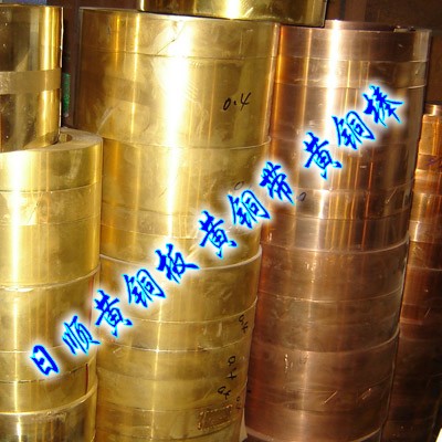 進(jìn)口黃銅板料H62 黃銅圓棒H65 高耐磨環(huán)保黃銅帶