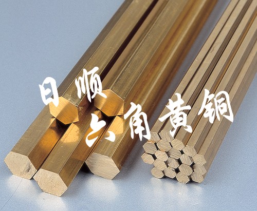 進(jìn)口鉛黃銅板C35300、C35600高硬度鉛黃銅