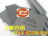 ձߏ(qing)u䓾ĥ F10ߏ(qing)u KH03M(jn)ձ΢
