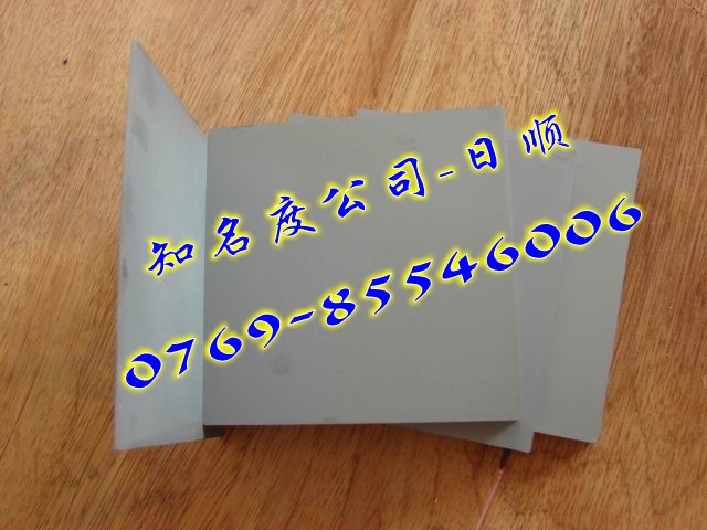 ձ|֥͸guWD20 ߏ(qing)ĥu䓃r(ji) WD20u䓲|(zh)C