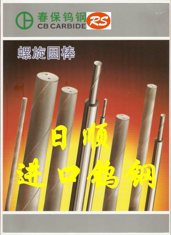 K3580u䓾ĥA