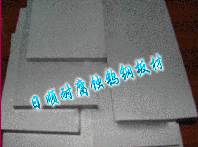 |ݸ혹(yng)@ʯu M(jn)u䓾ĥr(ji) ߏ(qing)͸ߜu䓱