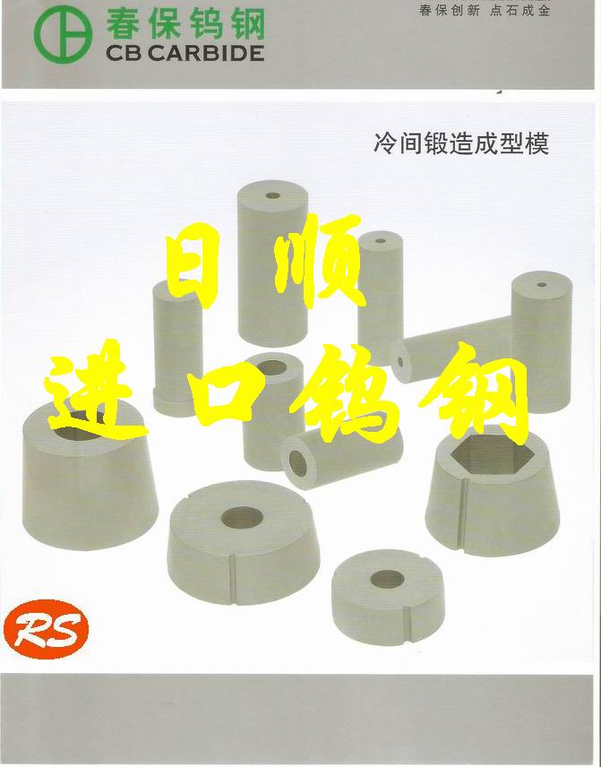 V||ݸKG3͛_u ĥKG3u䓰 KG3M(jn)u䓈A