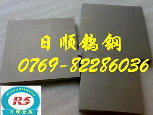 CD-KR887美國(guó)肯納鎢鋼
