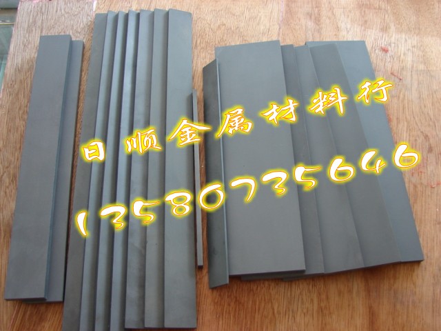 進(jìn)口超微粒耐磨鎢鋼P(yáng)30 P40進(jìn)口高強(qiáng)度鎢鋼板材 日順鎢鋼批發(fā) 含鎢的鋼材