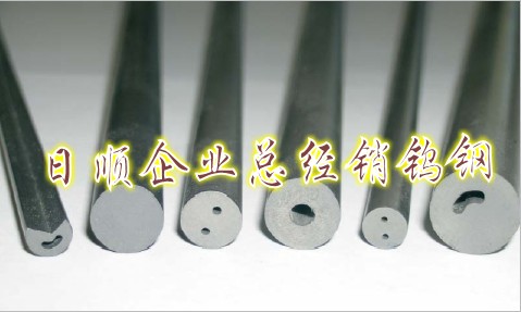 美國肯納鎢鋼精磨棒 CD337進(jìn)口鎢鋼精磨棒價(jià)格 耐沖擊鎢鋼性能用途