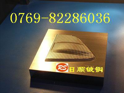進口磷青銅帶 進口高硬度磷青銅C5191 東莞磷青銅化學成分