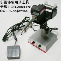 HCT-80自動(dòng)焊錫機(jī)，電動(dòng)焊錫機(jī)