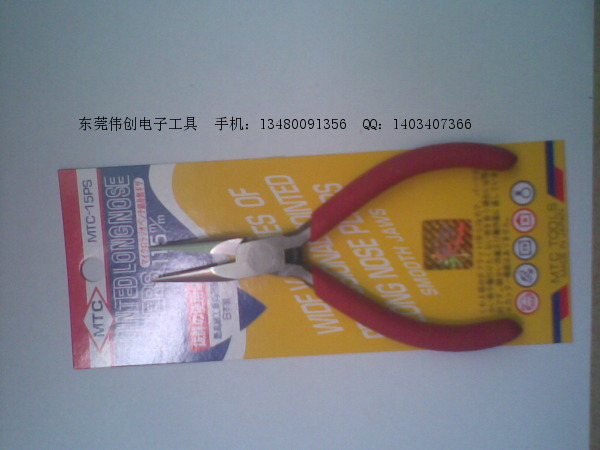 MTC-15Q/QձMڼQMTC-18