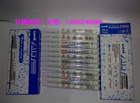 三菱油漆筆，三菱記號筆，三菱打點筆PX-20 PX-21