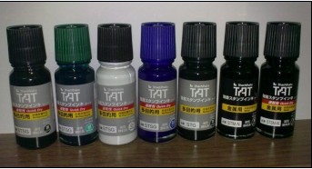 日本旗牌油墨,日本TAT印油,STSM金屬專用印油，日本環(huán)保印油，