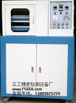 20TƬC(j)-sC(j)