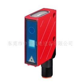 勞易測LEUZE/8系列光電傳感器用于標(biāo)簽檢測/定位控制/條碼識(shí)別