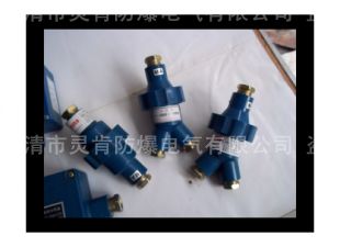 礦用連接器，CHL-4礦用連接器，電纜連接器