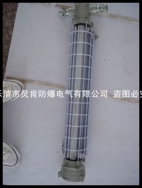 24W巷道燈，36W巷道燈，48W巷道燈，礦用巷道燈