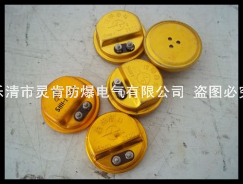 送話器，受話器，SHH-1，350歐姆，礦用電話機(jī)專用